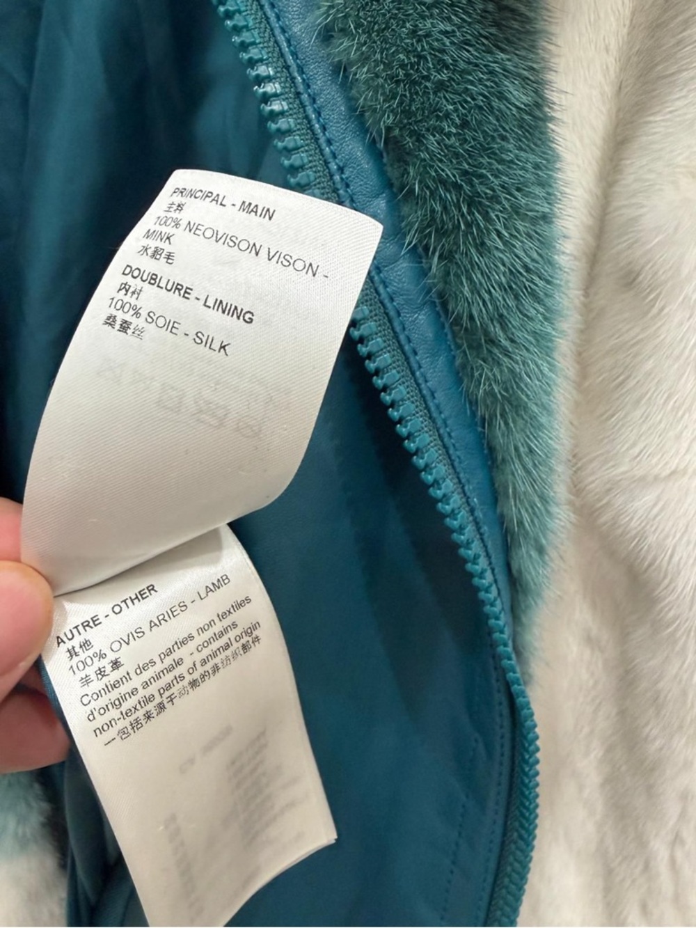 Louis Vuitton Spray Mink Bomber Jacket - Picture 11 of 12